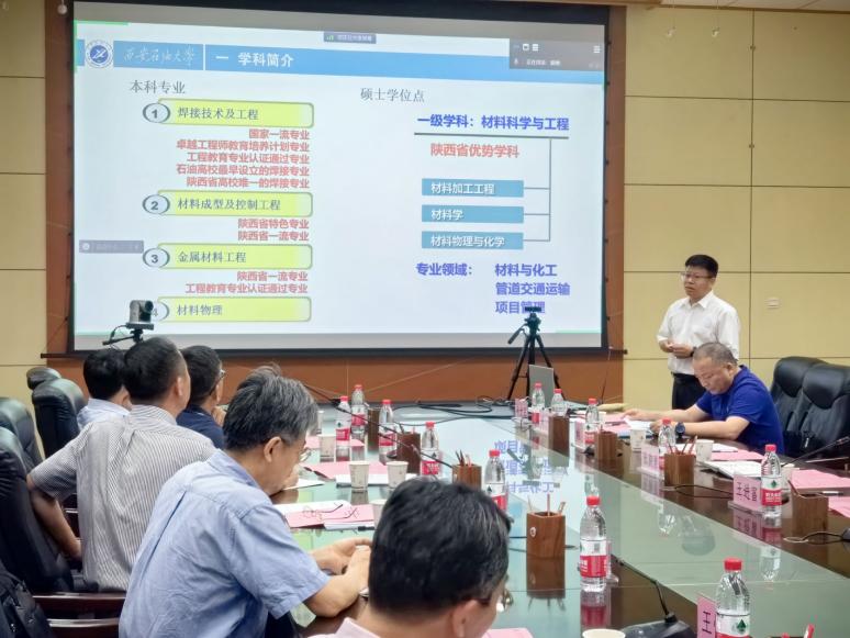 说明: https://www.xsyu.edu.cn/__local/1/86/53/5C30F3DA2C0039B3D8BF8E3E990_D8F0EF0C_10906.jpg 说明: https://www.xsyu.edu.cn/__local/1/86/53/5C30F3DA2C0039B3D8BF8E3E990_D8F0EF0C_10906.jpg