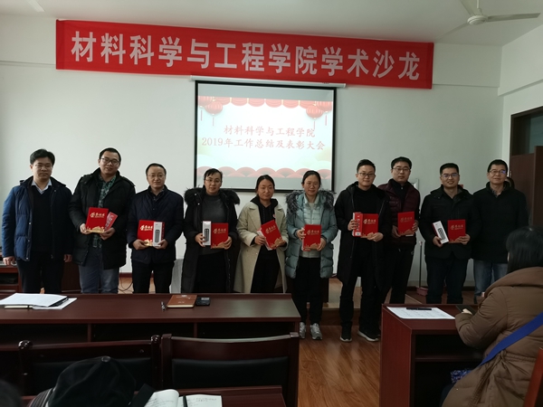 征文第三名.jpg