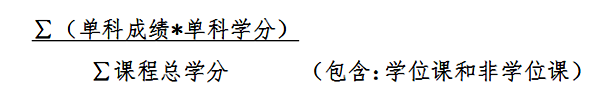 A20190411.png