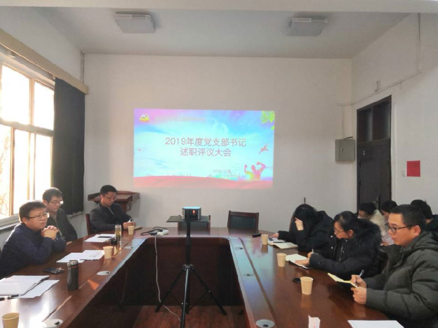 QQ截图20200102101235.png