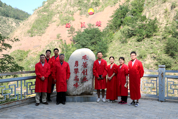 7D6A2426-2.JPG