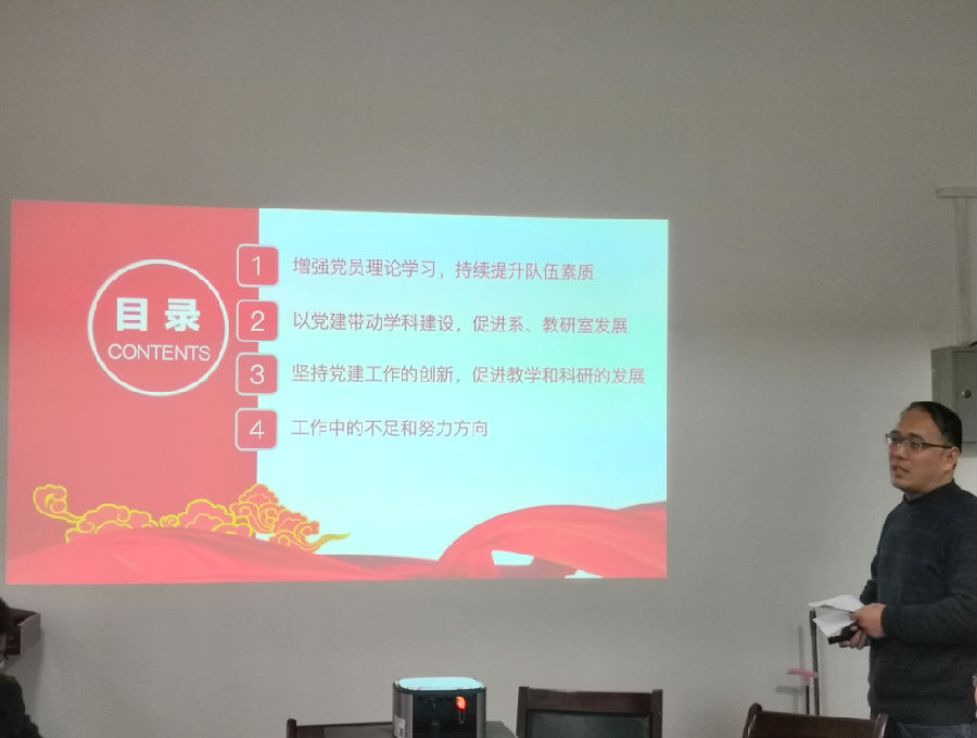 QQ截图20200102100927.png
