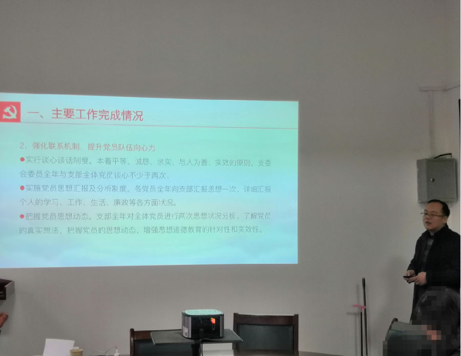 QQ截图20200102095141.png