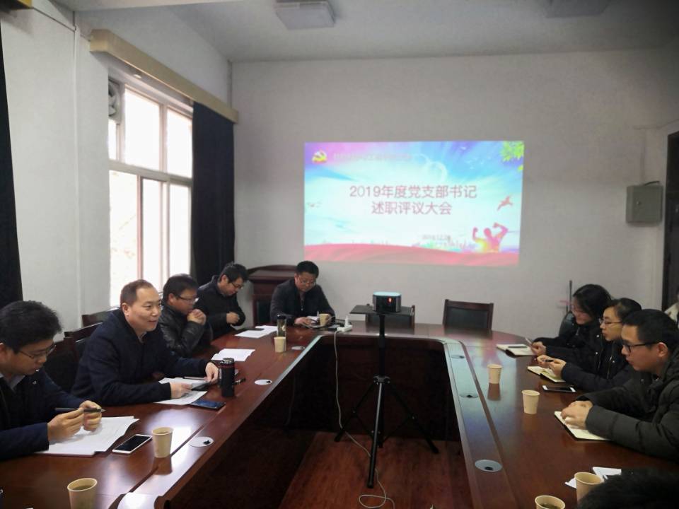 QQ图片20191231145318.jpg