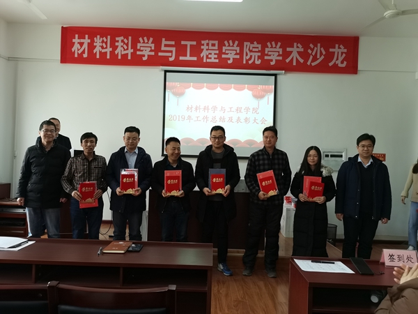 征文第二名.jpg