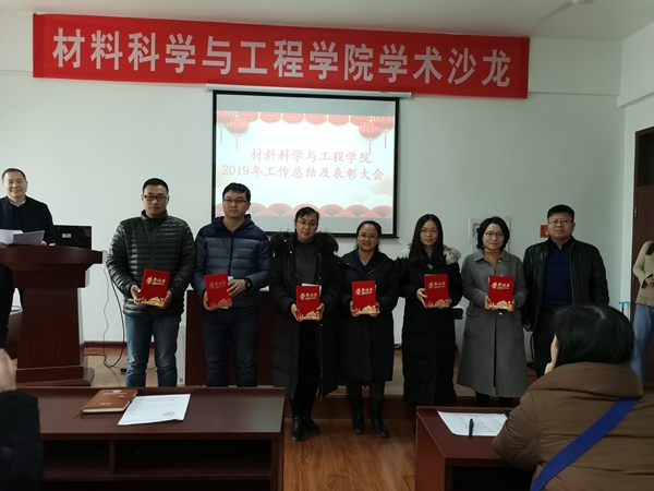 课堂创新大赛一等奖.jpg